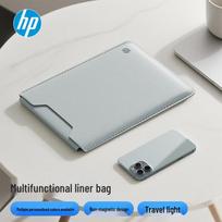 Universal Magnetic-Free Laptop Sleeve 14 inch pilka