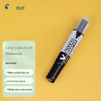 Pilot V Board Master Whiteboard Marker juoda