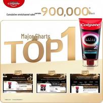 Colgate Whitening & Enzyme Toothpaste Set