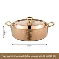 Hammered Copper Dual-Compartment Hot Pot