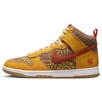 Nike Dunk High Somos Familia Unisex sportbačiai Oranžiniai Off-Noir Starfish DZ5354-045 44.5