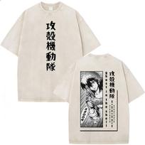 Anime Ghost in The Shell Motoko Kusanagi Vintažiniai skalbti marškinėliai Vyrams Moterims Madingi Laisvalaikio Trumpomis Rankovėmis Per dydį O-kaklo Marškinėliai S