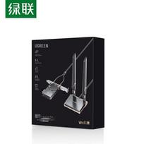 UGREEN WiFi 7 PCIe Wireless Adapter BE3600 (CN version)
