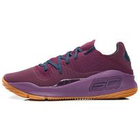 Under Armour Curry 4 Low Merlot 3000083-500 40 raudona