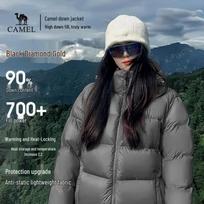 CAMEL Thickened 90% Down Puffer Jacket 735CR07014 L