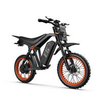 URLIFE E5 Off-Road Electric Bike with 48V20AH Battery, Full Suspension & NFC Smart Start juoda