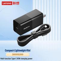 Lenovo ThinkPlus 65W USB-C Lipstick Laptop Power Adapter