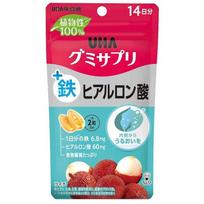 100 Plant-Based Moisturizing from Within Gummy Supplement Iron + Hyaluronic Acid 14-Day Supply 2 Pieces per Day