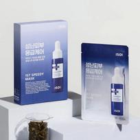 Acne Doctor First Speedy Mask (Set) 20ml x 10 sheets