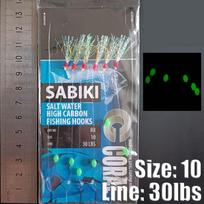 With Barb Lunker Sabiki Lure Noctilucent Light Fishing Sabiki Rigs Cod   Fishing Snapper 10 mėlyna