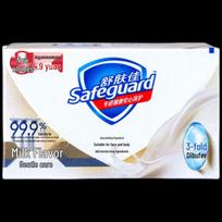 Safeguard Milk Scent Bar Soap