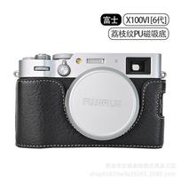 Camera Case Bag for Fujifilm X100VI X100 VI 6 PU Leather Protective Cover Half Base with Cross-body Neck Shoulder Strap Lanyard Black Base