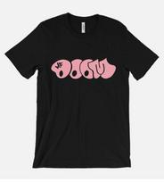 MF Doom T-Shirt - Pink Bubble Tag - doomsday metal fingers madlib madvillain XXXXL