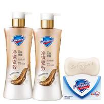 Safeguard Deep Ebony Rose Shower Gel & Pure White Soap Set