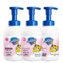 Safeguard Kids Gentle Bubble Bath