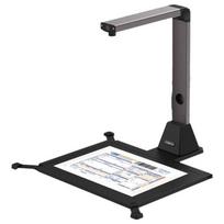 Weishan VEJ10959 A3 Document Camera & Scanner CN plug (adapter included)
