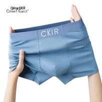 CKIR Modal Wormwood Antibacterial Men's Underwear 3-Pack L