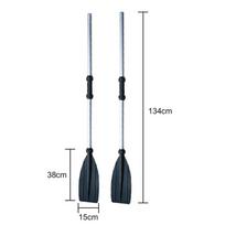 2pcs/pair Kayak Paddle Board Kayak Inflatable Boat Sup Board Stand up Paddles Surfing Surfboard Boat Accessories