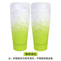 Star Socks Football Shin Pads Shin Guards Sock Set Elastic Breathable Polyester/Nylon All Seasons Protective Gear Secure Custom S