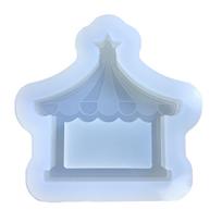 Quicksand Resin Shaker Silicone Molds Tent for DIY Craft Keychain Decorations 1