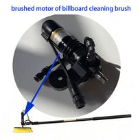 Brushed Pure Copper Motor for Solar Panel Clean Brush brushed motor