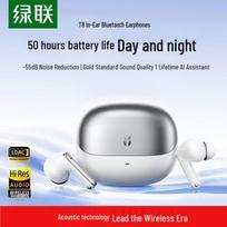 UGREEN T8 Wireless In-Ear Earbuds with AI Translation and Deep Noise Cancellation