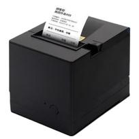 Gprinter R320C 80mm Thermal Receipt Printer CN plug (adapter included)