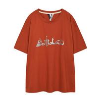 Edible Let Arabic Print T-Shirt L