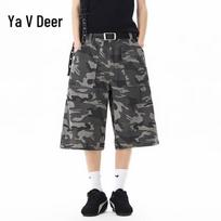 Unisex American Retro Camouflage Capri Shorts L kamufliažas