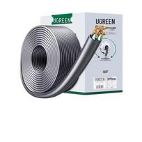 UGREEN Cat5e Gigabit Unshielded Bulk Ethernet Cable