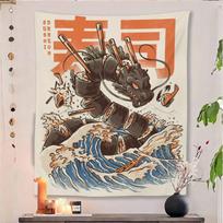 Funny Sushi Dragon Tapestry, Japanese Ukiyo-e Style Wall Hanging, Polyester Fabric for Bedroom Kitchen, Aesthetic Home Decor 100X70CM