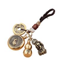 Vintage Style Car Interior Hanging Pendant Universal Design Vintage Keychain Pendant  Car Interior Rabbit