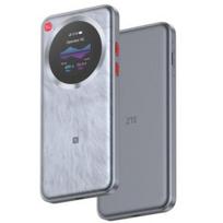 Zte Maršrutizatorius U30 Pro, 1200Mb/s, 2,4–5 GHz, 9 antenų, 1 x SIM kortelės lizdas, 1 x USB Type C