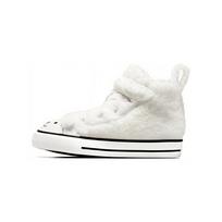 Converse Chuck Taylor All Star Easy-On High TD Teddy Bear sportbačiai kūdikiui White Egret Vintage-White A07960C 26 white