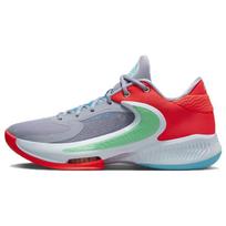 Nike Zoom Freak 4 Paris Sneakers casual DJ6149-500 40.5