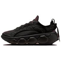 Nike Flyknit Bloom Burgundy Crush Women's Sneakers FD2149-001 36.5 juoda