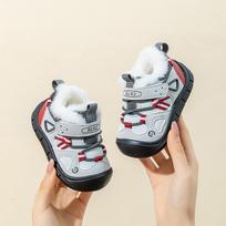 2025 Winter Baby & Toddler Fleece Walker Shoes – Soft Sole Leather for Boys & Girls Size 25: Insole 16.8cm, Foot 15.8cm