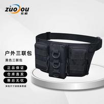 Zolo Outdoor Waterproof Triple-Pocket Waist Bag