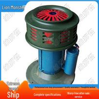 Xiongshiguai DH-200A Lauko elektrinė sirena