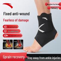 ANTA Ankle Support Brace L (EU 38-43) juoda