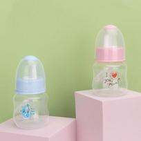 1 vnt. 60 ml Baby Born maitinimo buteliukas su čiulptuku PP žindukas Mini nešiojamas maitinimo buteliukas Mielas animacinis kūdikio pieno ir vandens buteliukas 1pc