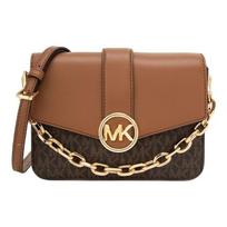Michael Kors Carmen Classic Monogram Color Block Commuter Fashion Design Chain Shoulder Bag Women Handbags Dark-Brown Acorn-Brown 35S2GNMC0B-200 Basic Set (Bag+Dust Bag)