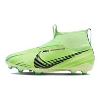 Nike Zoom Mercurial Superfly 9 Academy MDS FG GS 'Dream Speed - Green Strike' FJ7194-300 32
