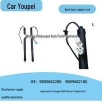Peugeot 4008 Electric Tailgate/Trunk Strut (9809682280/9809682180) 9809682180 Left