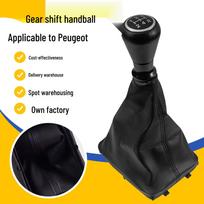Peugeot 206/207/406 ir Citroen pavarų perjungimo rankenėlė modifikuotiems mechaninės pavarų dėžės priedams Shift Knob + Dust Cover juoda