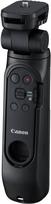 Canon tripod-grip HG-200TBR
