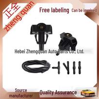 Nissan Sylphy, Qashqai, Tiida, Venucia D50/R50 Valytuvų plovimo purkštukas 289329U000 C108 black
