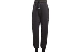 Adidas x Stella McCartney Knitted Sweatpants Women's Black IQ2638 L