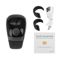 Removable Smart Ring Point Marker Row Finger Counter 99999 LCD Electronic Digital Button Tally Counter  For Muslims Prayers pilka