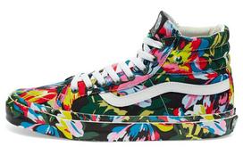 Vans Kenzo x Vans Og Sk8-Hi Lx 'Floral Green' VN0A4BVB02H 41